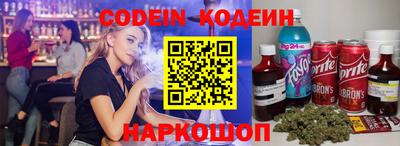 кокаин VHQ Бузулук