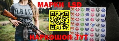 spice Будённовск