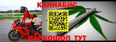 кристаллы Бугуруслан