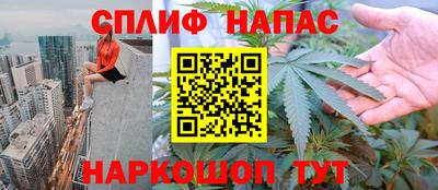 кристаллы Бугуруслан