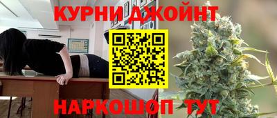 2c-b Канаш