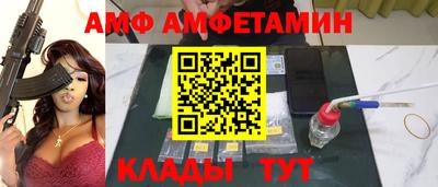 кристаллы Бугуруслан