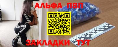 кокаин VHQ Бузулук