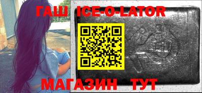 кокаин VHQ Бузулук