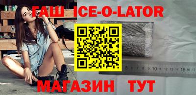 кокаин VHQ Бузулук