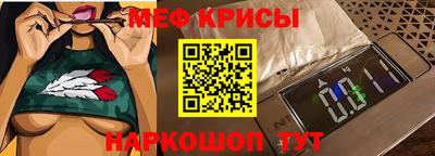 кокаин VHQ Бузулук
