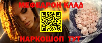 МДПВ Кандалакша