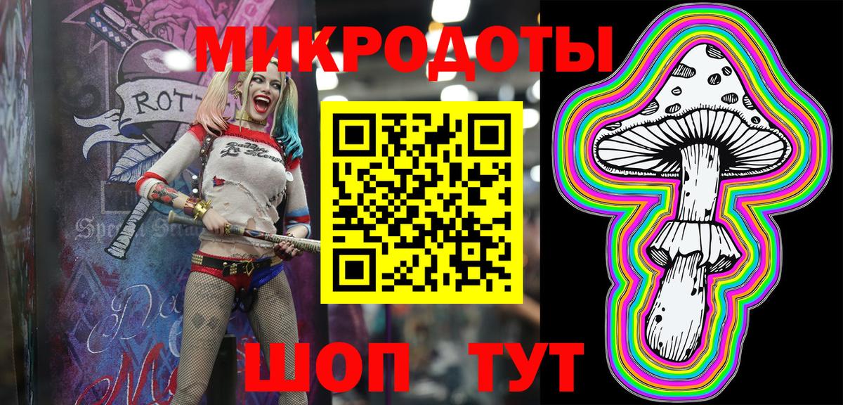 Псилоцибиновые грибы MAGIC MUSHROOMS Кондопога