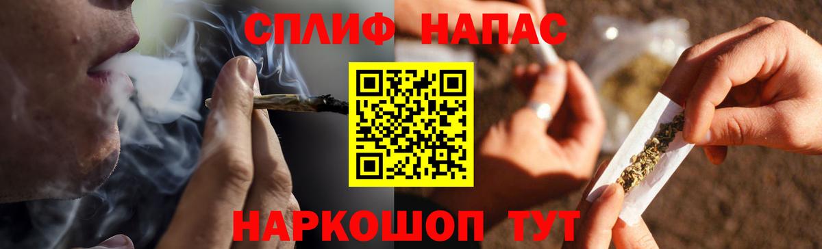 Бошки марихуана MAZAR  Вход с VPN  Каннабис сатива  Кондопога  Канабис OG Kush 